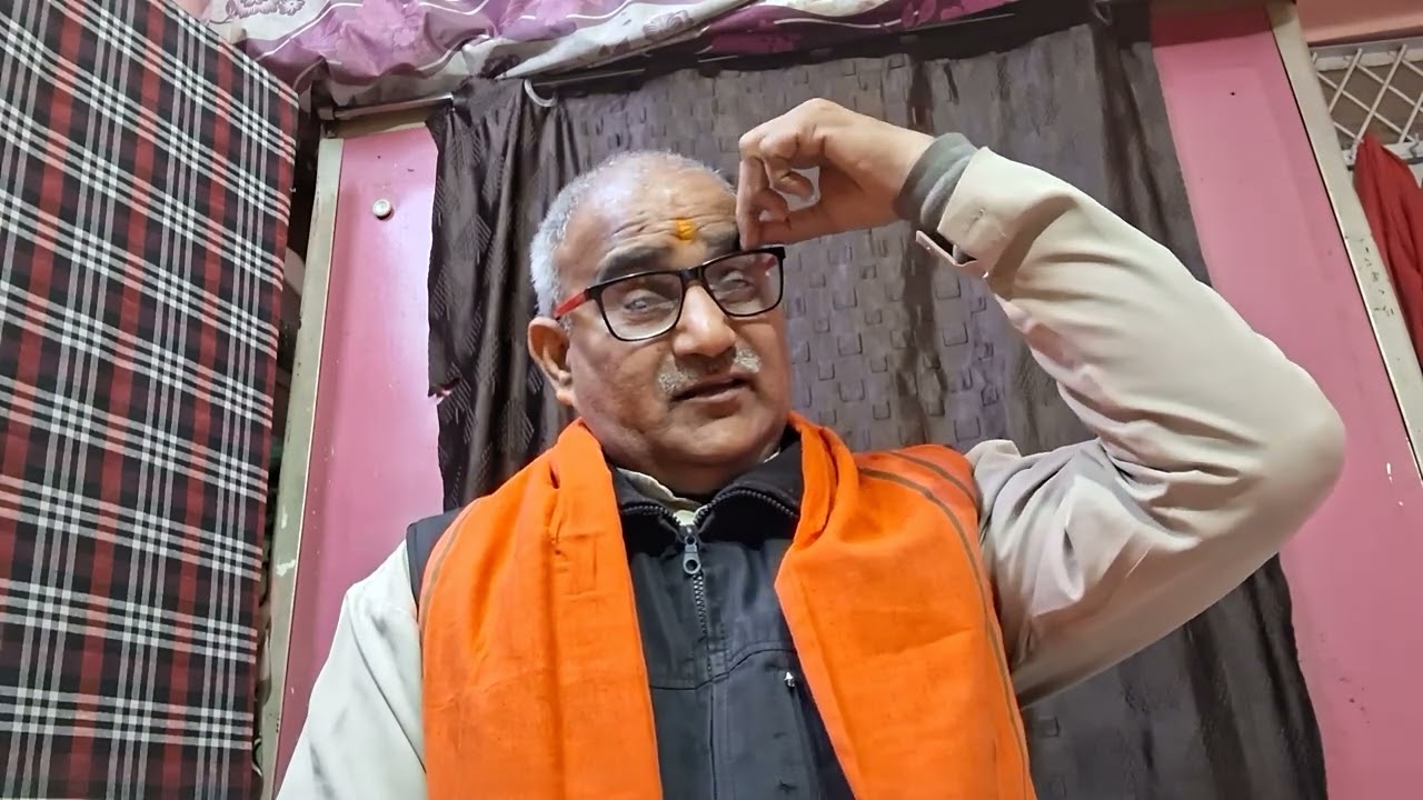 पूर्व जन्मों का किया हुआ कर्म भाग 1