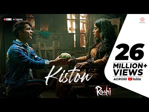 Kiston – Roohi | Rajkummar, Janhvi, Varun |Jubin Nautiyal | Sachin - Jigar | Amitabh B