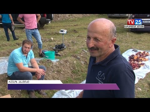 კუსტარულად მოწყობილი სასაკლაო