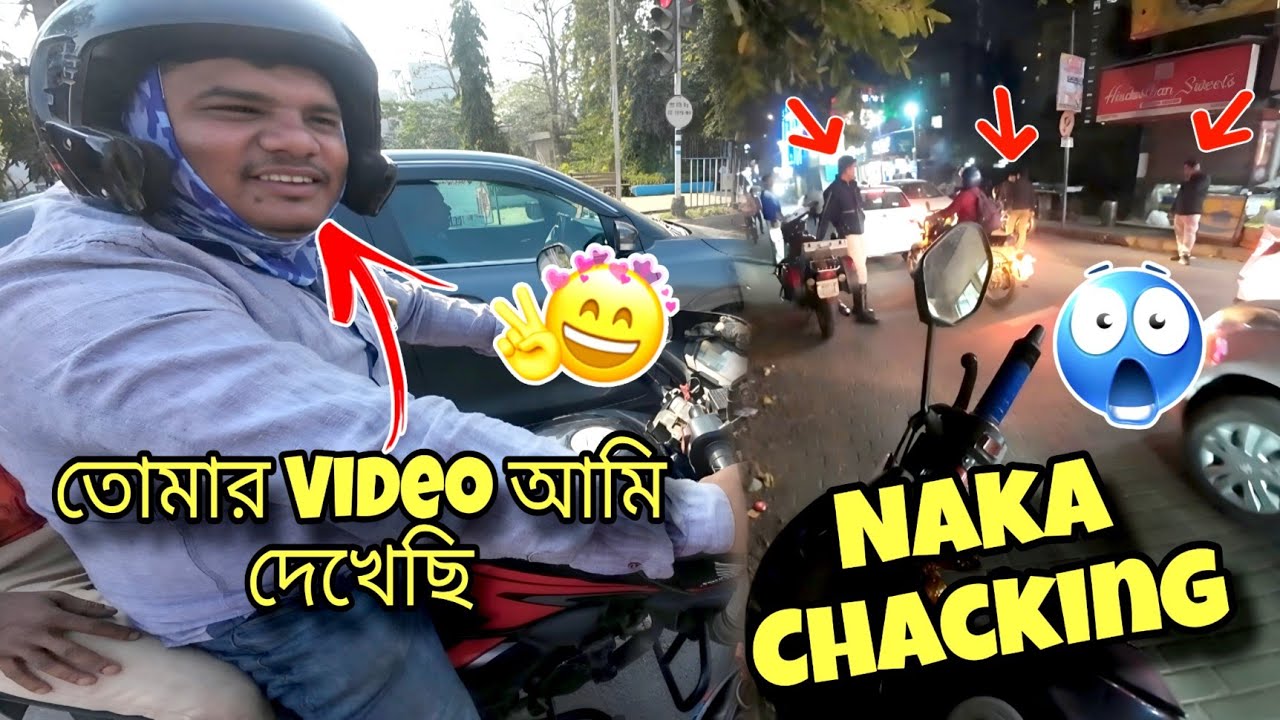 Rapido করে 5 ঘণ্টায় কতো income হলো ? 🤔| তোমার Video আমি দেখি 😊| Naka Chacking 😱| Kolkata Bike Taxi
