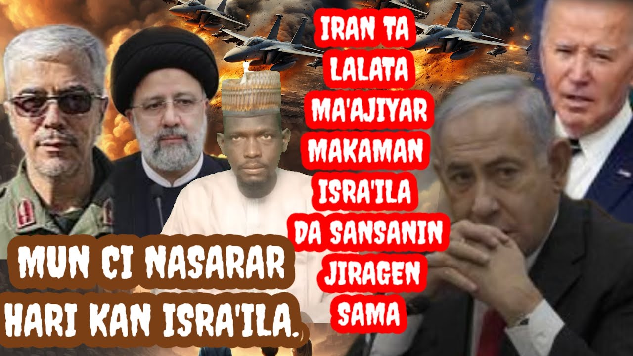 Iran ta lalalata Ma'adanan makaman isra'ila da filayen jiragen soji da runfuna masu yawa.