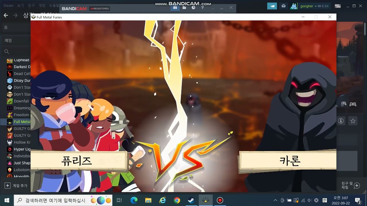 Full Metal Furies Charon Fight No Damage