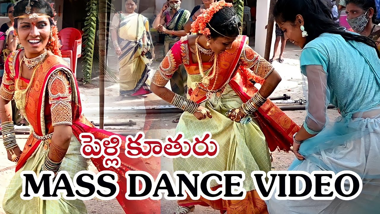 PELLI KUTHURU BEST MASS DANCES    AND BEST FRIENDS DANCES