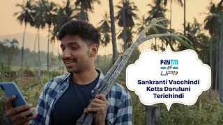 Ee Sankranti, Kotta Darulu Terichindi!