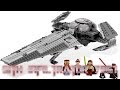 Обзор на лего Darth Mall sith infiltrator 7961