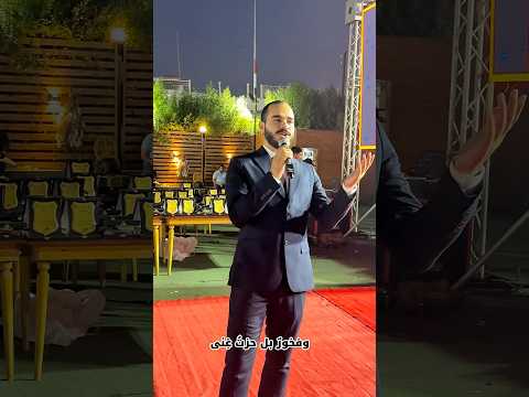 حلمي أنا من حفل تخرج كلية تربية طفولة جامعة كفرالشيخ مع أنشودة جديدة ومختلفة 