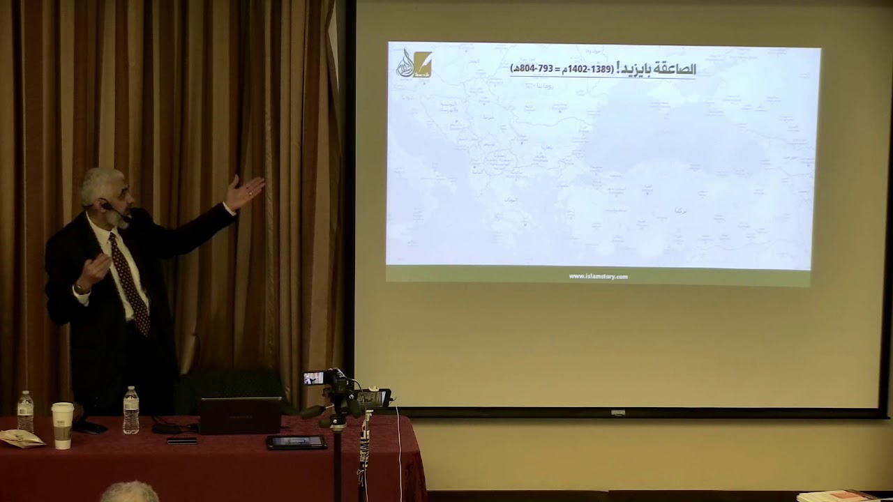 07 قصة الدولة العثمانية: محسنة الصوت - الدكتور/ راغب السرجانى