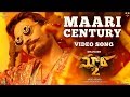 Maari 2 telugu  maari century song  dhanush  yuvan shankar raja  balaji mohan