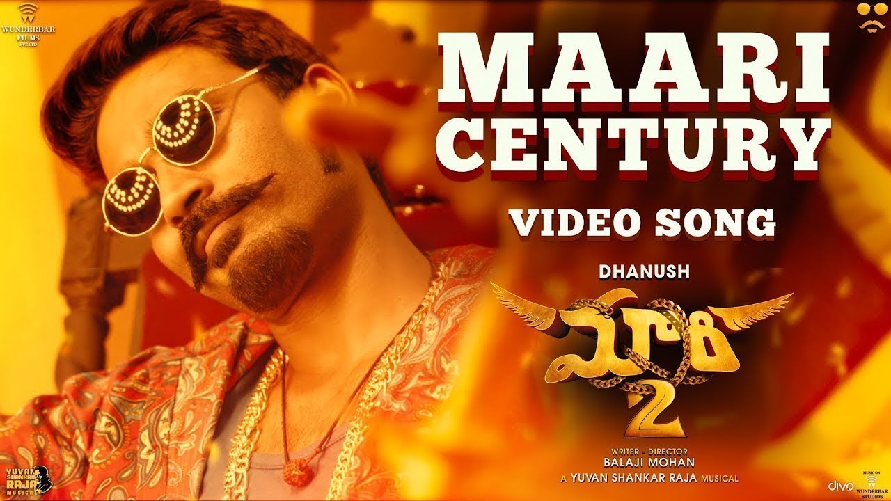 Maari 2 [Telugu] Maari Century (Video Song) Dhanush