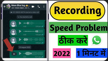 whatsapp audio playback speed latest update | whatsapp different playback speed for voice message