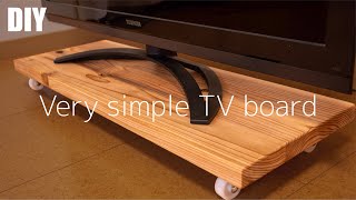 【DIY】簡単なTVボードの作り方