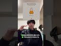 5-5-5呼吸法