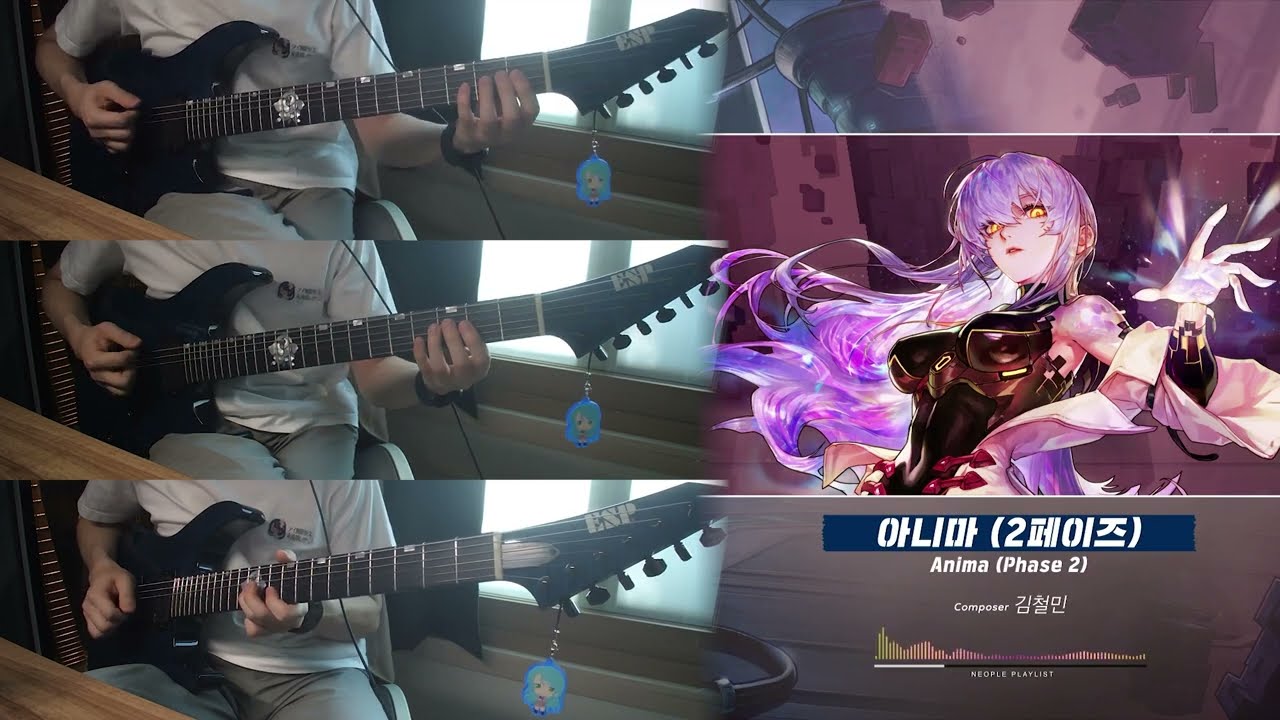 던파BGM(김철민) - 