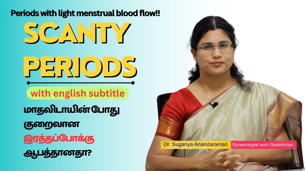 Scanty Period | குறைவான ரத்தப்போக்குடன் மாதவிடாய் | low blood  flow period
