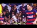 مضحك موقف ليونيل ميسي نسي أنه يحمل شارة قائد برشلونة