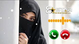  hijab girl ringtone#Islamic ringtone#Arabic ringtone#islamic ringtone download#new ringtone Islamic screenshot 1