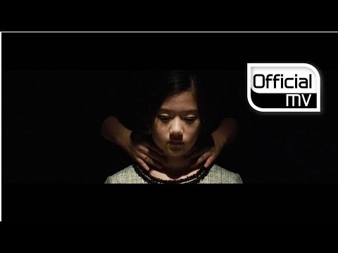 필터 (+) Last Scene (With 최자, 김예림)