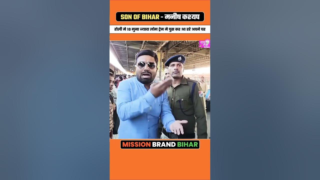 holi ke avsar par kavi sammelan