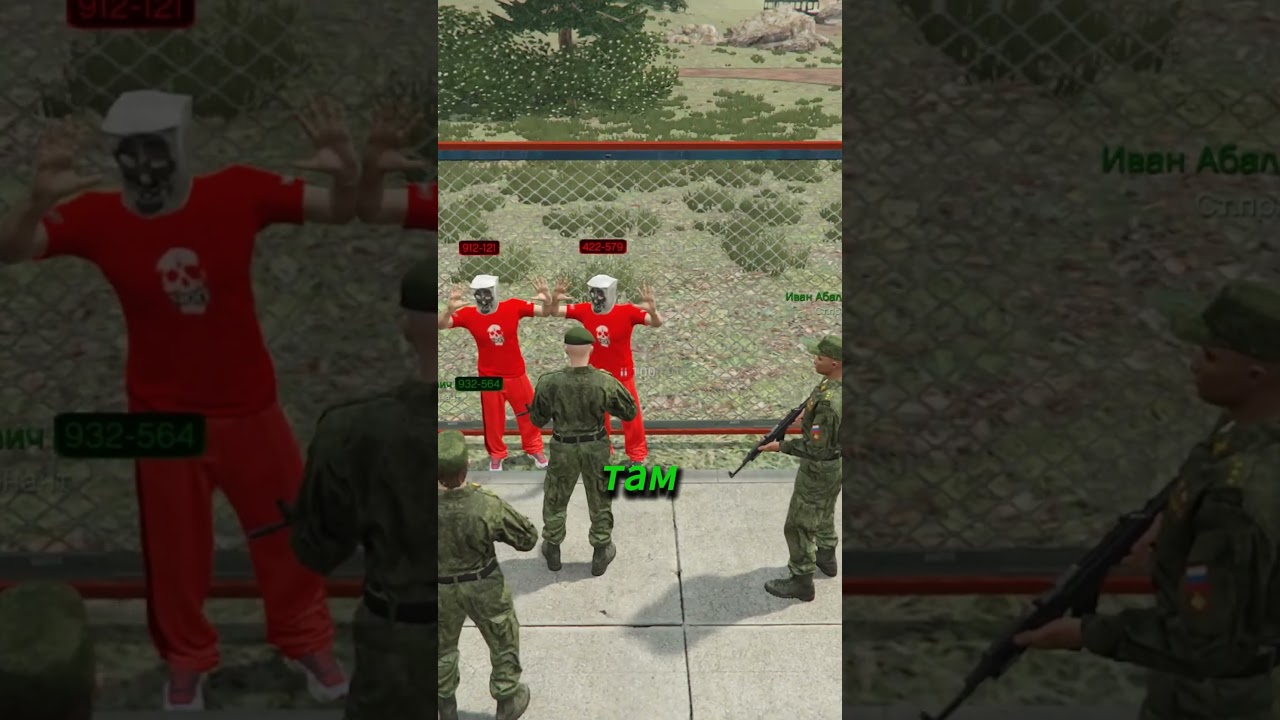 Пацаны на эндуро проникли в военную часть! Но были быстро пойманы! | GTA 5 RMRP - ПАТРИКИ  #gta5rp