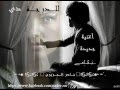 أغنية للدرجة دى أغنية للدرجة دى