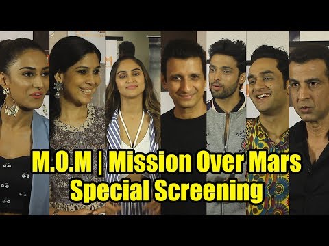 M.O.M | Mission Over Mars Special Screening | Complete Event