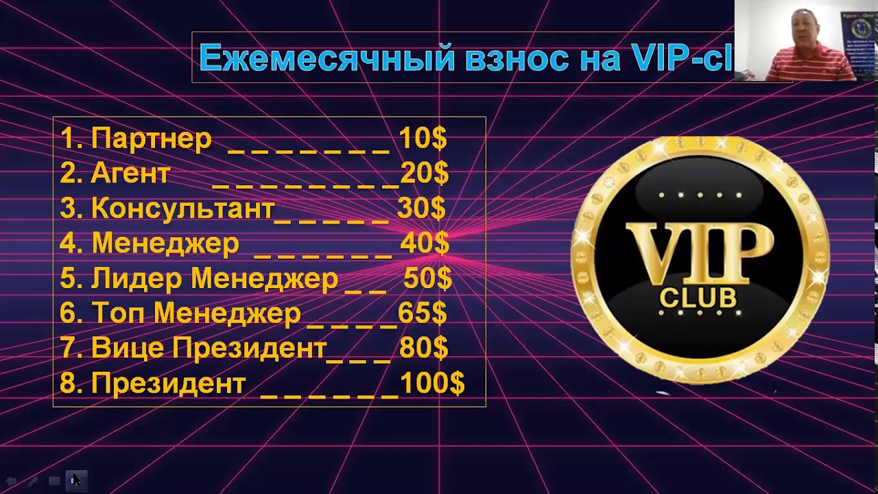 Система кадры вип версия vip 1kadru ru