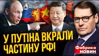 🔴 Матери и жены мобиков готовят бунт против Путина?@SergueiJirnov на @novynyua