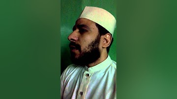 مقطع من سورة فصلت للشيخ الرائع السعودى يونس