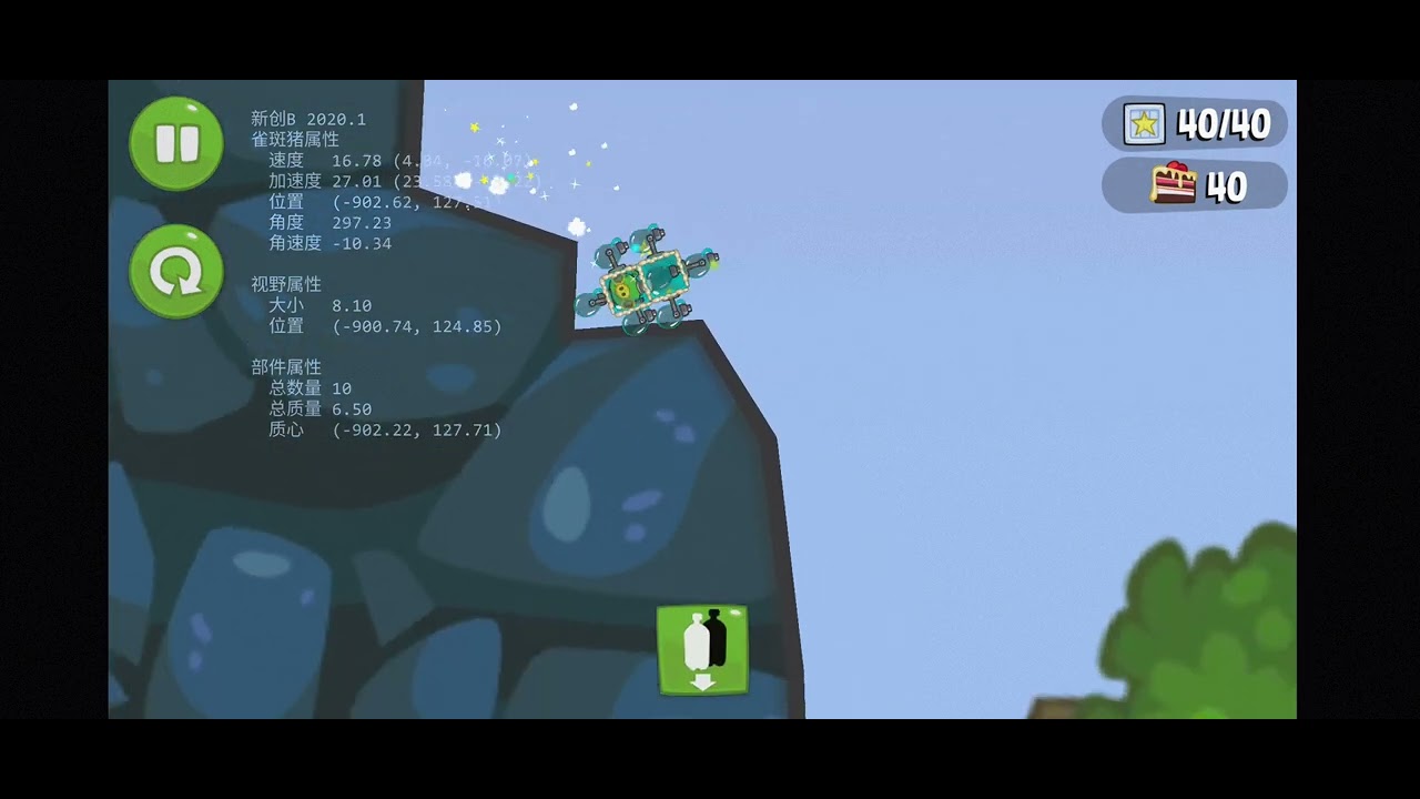 Bad Piggies Hacked YouTube bad-piggies-hacked-youtube
