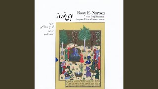 Tasnife Booye Norooz