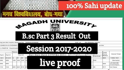 Magadh University B.Sc Part 3 Result Out 2017-2020