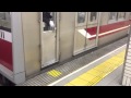 Check out the perfection by Japanese train driver!!