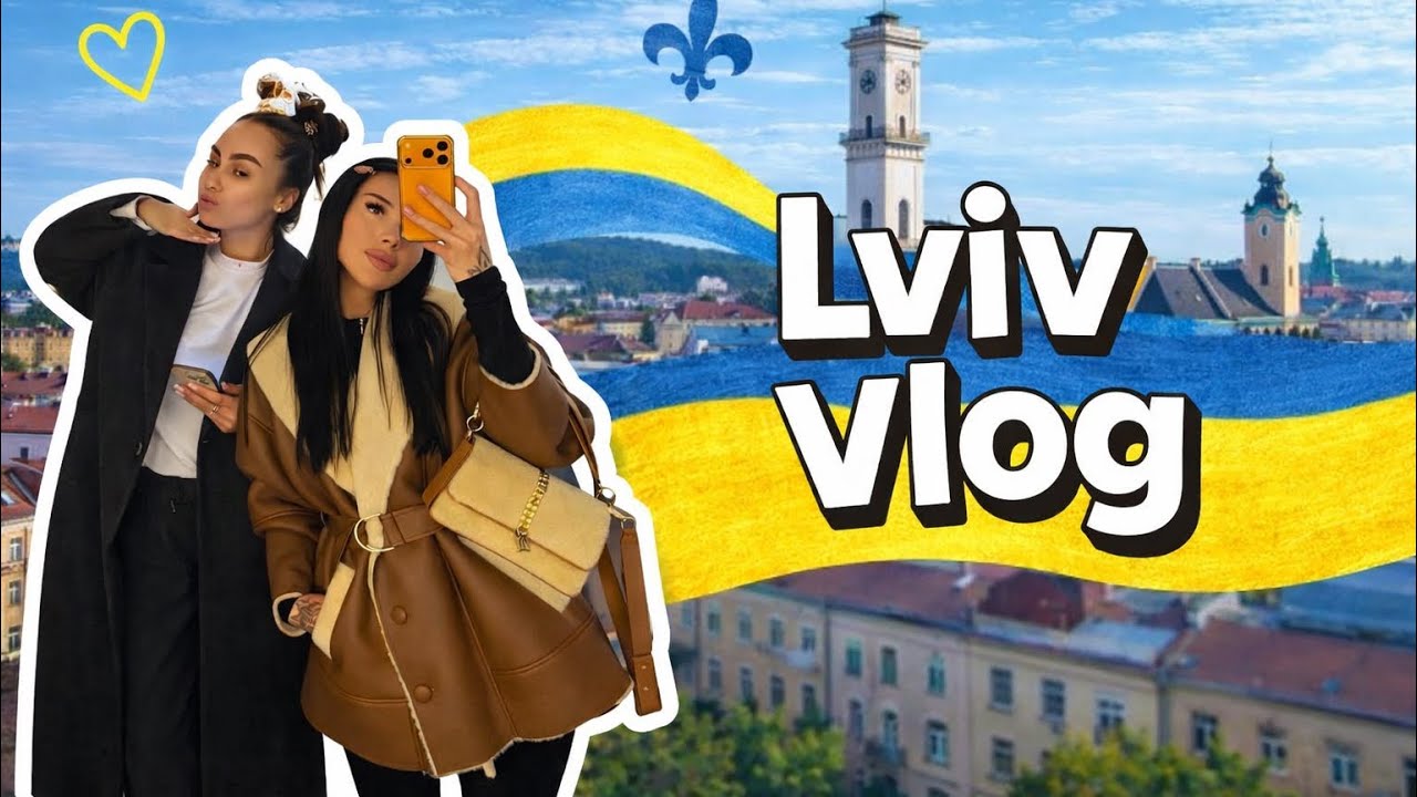 LVIV VLOG | Наш мини-трип на 3 дня✨