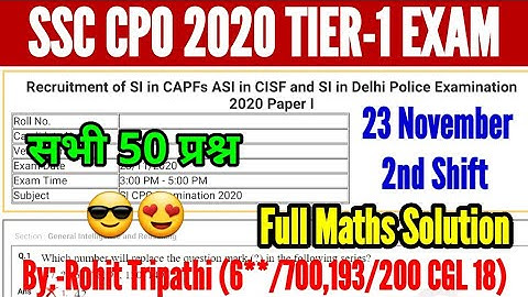 SSC CPO 2020 (23 NOVEMBER, 2ND SHIFT) SOLVED MATHS PAPER | CPO TIER-1 MATHS SOLUTION