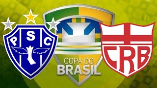 PAYSANDU X CRB 19/02/2020 COPA DO BRASIL 2020