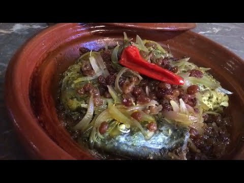 فيديو: كيف لطهي طبق السمك في طاجن بطيء