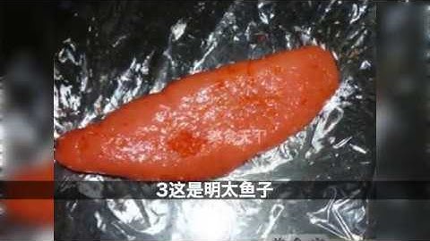 鱼籽鲜虾黄瓜盅
