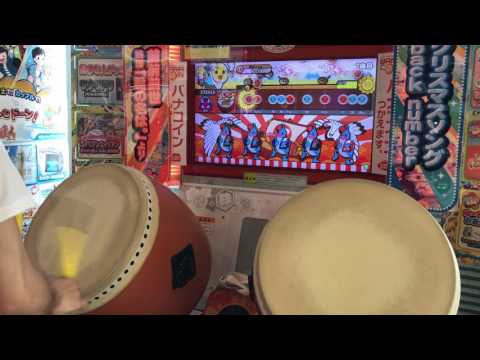 【太鼓の達人「イエロー」】未来はジョー！ジョー！ 全良