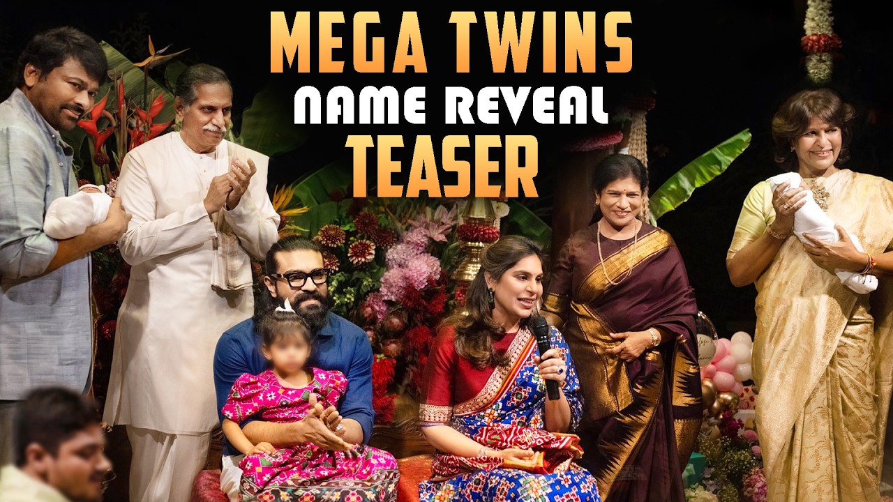 Mega Twins Name Revealing Teaser | Ram Charan, Upasana Konidela name their twins Shivram and Anveera