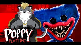 【Poppy Playtime】おもちゃ工場【薄墨りくご】