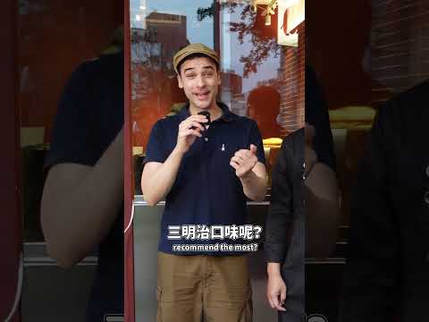 義大利人開箱台南最正統的義式薄餅三明治專賣店????