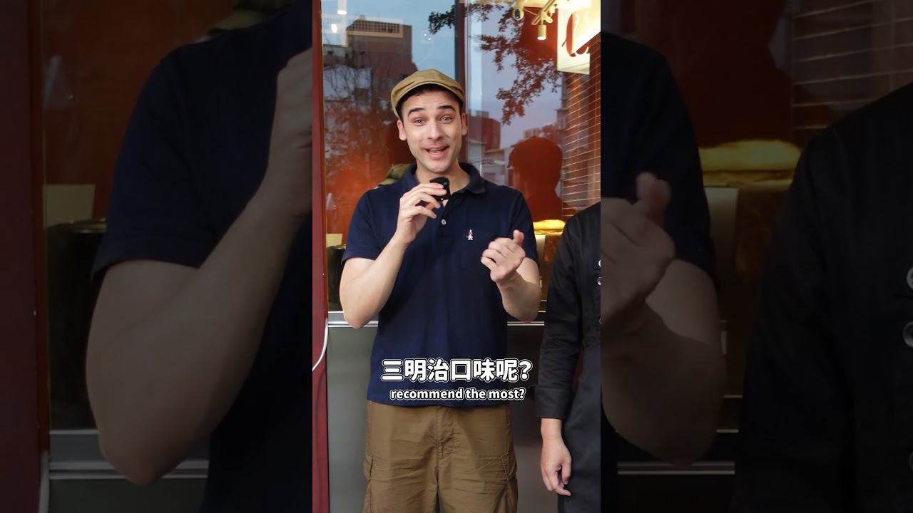 義大利人開箱台南最正統的義式薄餅三明治專賣店🥪