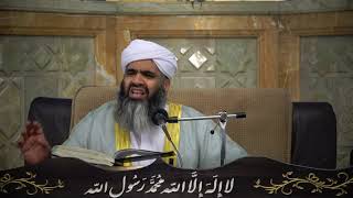 تفسیر قرآن کریم 217 | سوره التکاثر تا سوره الاخلاص   -  مولانا عبدالغنی بدری