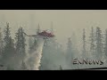 Sicamous Fire, Wiseman Creek wildfire, 2 Mile Rd, UPDATE included