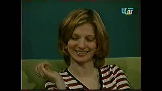 Ya Risuyu Tatu V Televizore