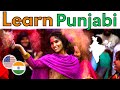 Learn Punjabi While You Sleep 😀 Most Important Punjabi Phrases and Words 😀 English/Punjabi