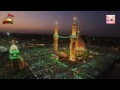 ميلاده ميلاده هل ليله ميلاده باسم الكربلائي ميلاده ميلاده هل ليله ميلاده باسم الكربلائي