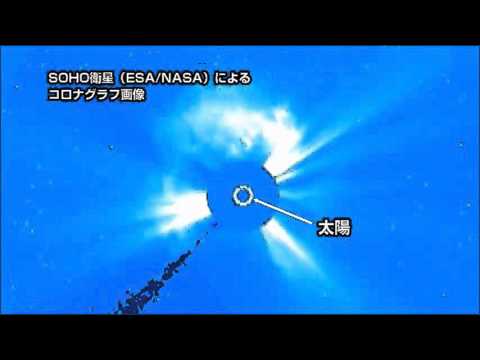 コロナガスの大規模噴出現象－CME