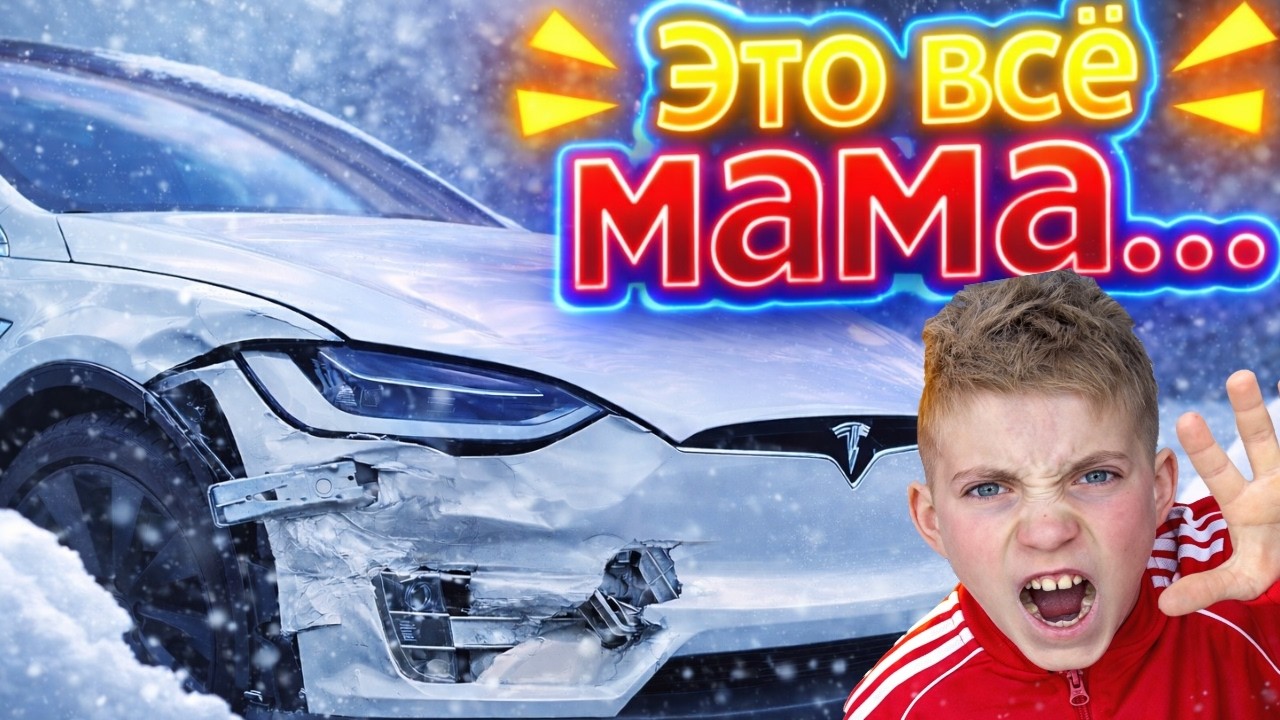 Такого НИКТО не ОЖИДАЛ...