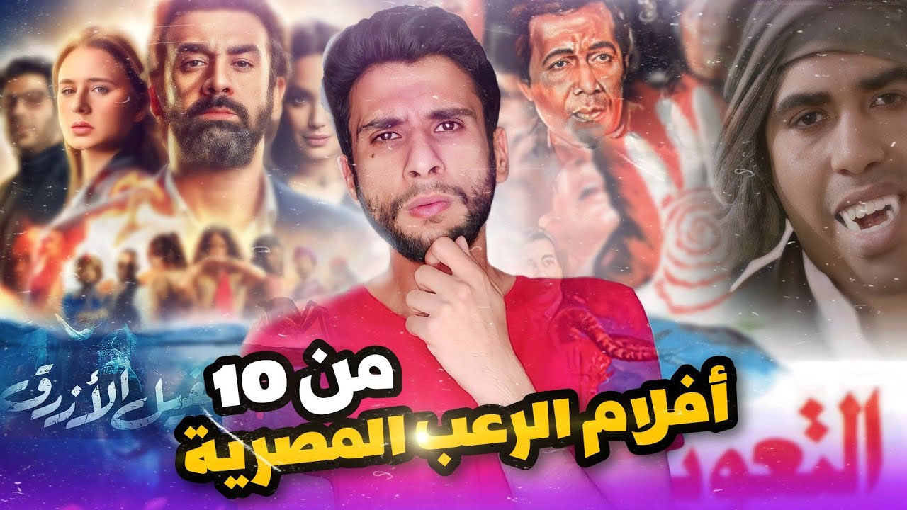 10-youtube